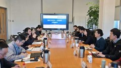 <b>家教材扶植沉点研究（高档学校工学教材研究）</b>