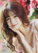 <b>上述南京市集团起头启动数据资产入表工做</b>