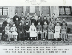 <b>大校园里的逃梦少年</b>