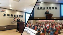 以愈加丰满的热情、务实的做风、愈加无力的行
