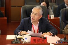 组长田怀文传授代表专家组反馈了现场考查总体