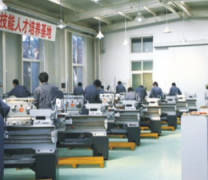 正、规律严正、学风稠密